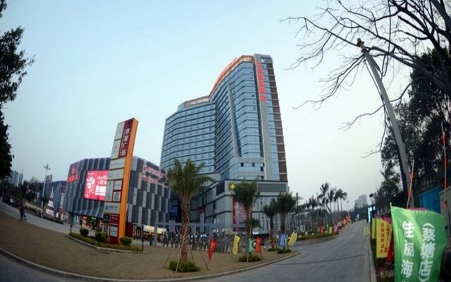 Wanjia International Hotel Xiamen