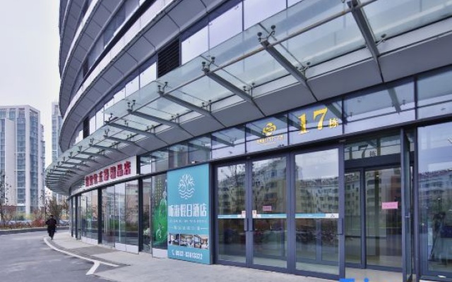 Manju Listen to the Sea Hotel (Qingdao Wuyue Square) – Exterior – Qingdao