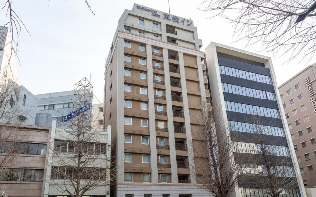 Toyoko Inn Kumamoto Sakuramachi Bus Terminal Mae
