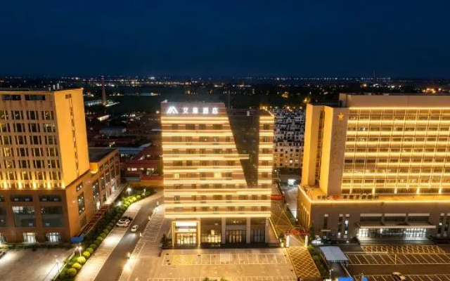 Aifeel Hotel (Hohhot Tumed Left Banner Government) – Exterior – Hohhot
