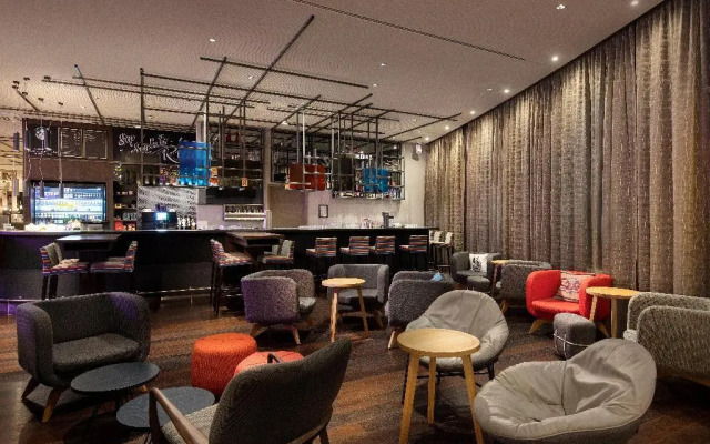 Holiday Inn Hamburg - City Nord by IHG