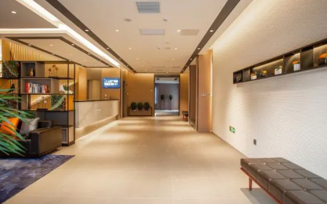 Homeinn Selected Hotel (Chiping Wenhua Road People's Square)