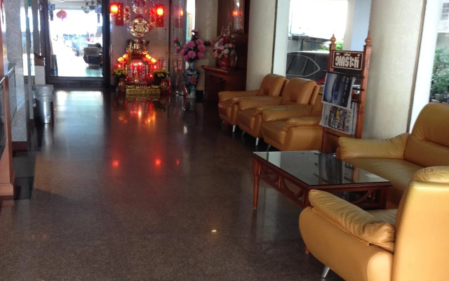 Hatyai Merridian Hotel