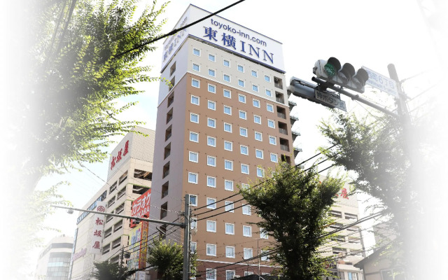 Toyoko Inn Toyota-shi Ekimae