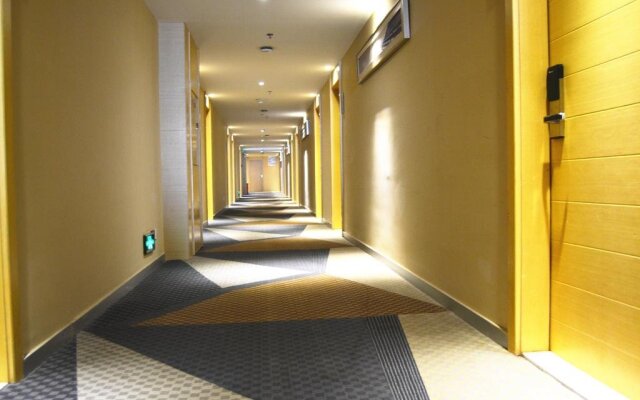 City Express Hotel Wuhan Hankou Qingnian Road