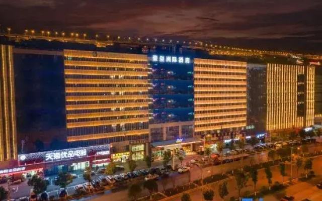 Vienna Hotel Changsha International Exhibition Center