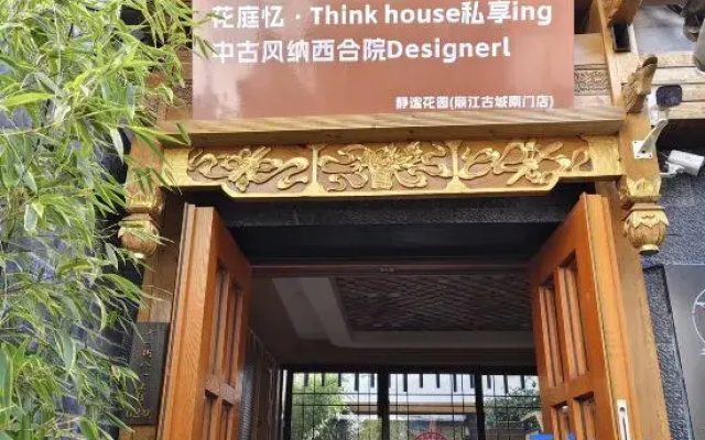 Huatingyi · Think House Garden Meisu