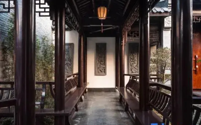 Lu Jian Tang Hotel