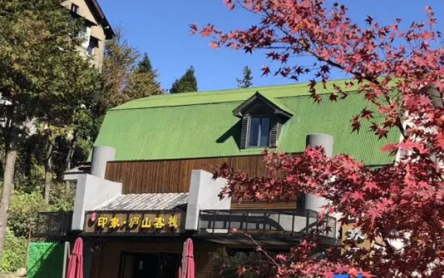 Impression · Lushan Inn