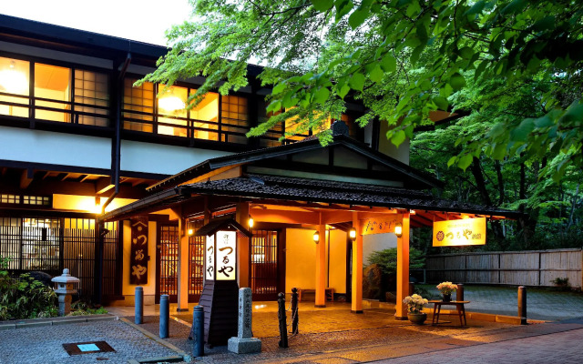 Karuizawa Tsuruya Ryokan