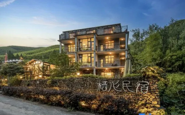 Mogan Qixin Independent Villa