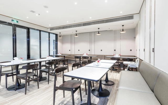 Hanting Hotel Zunyi High Speed Railway Station