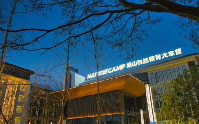 Minshan Nature Education Base Camp – Exterior – Mianyang