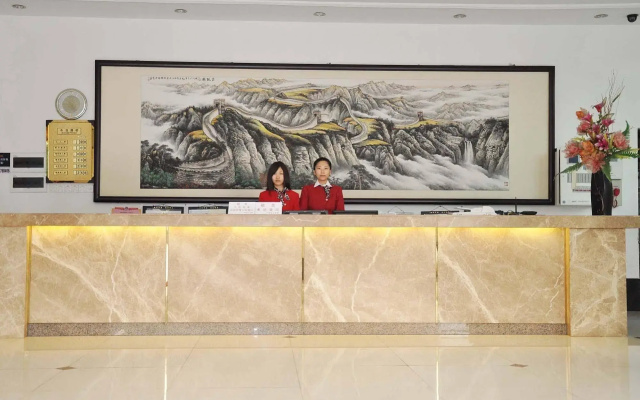 Guangzhou Nanlian Hotel
