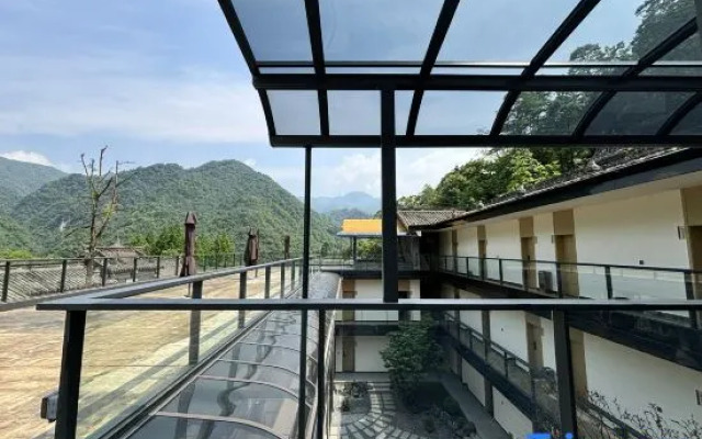 Qingchengshan Yunju Villa