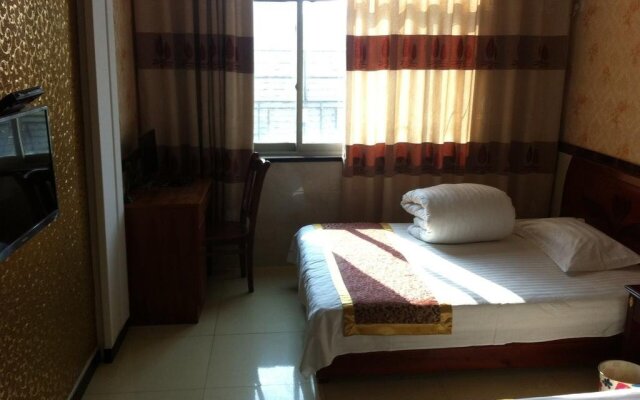 Shuntai Business Inn