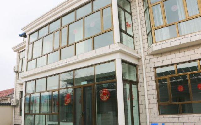 Beijing Qingfeng and Residence