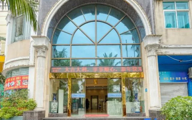 Tianbao Hotel