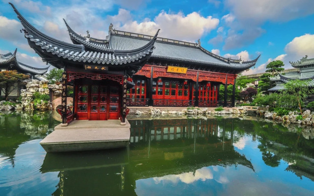 Royal Garden Hotel ShangHai