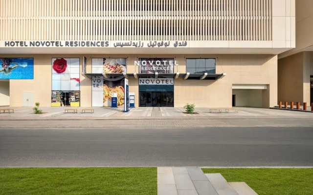 Novotel Residences Makkah