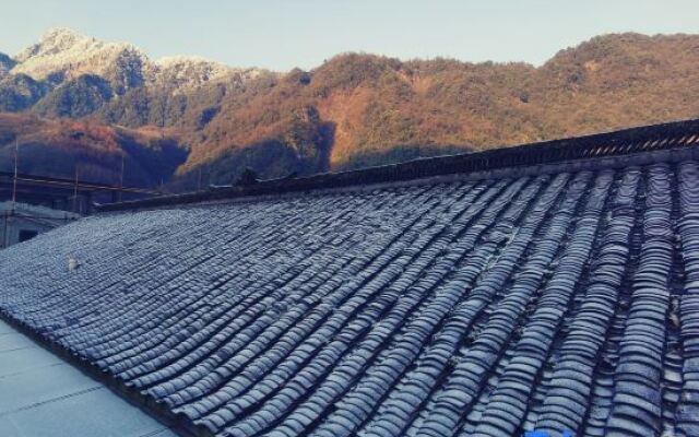 Qingcheng Houshan ·Yueting Lanshe Hot Spring Homestay
