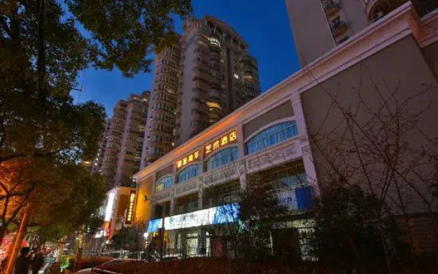Pengpai Art Youth Hostel