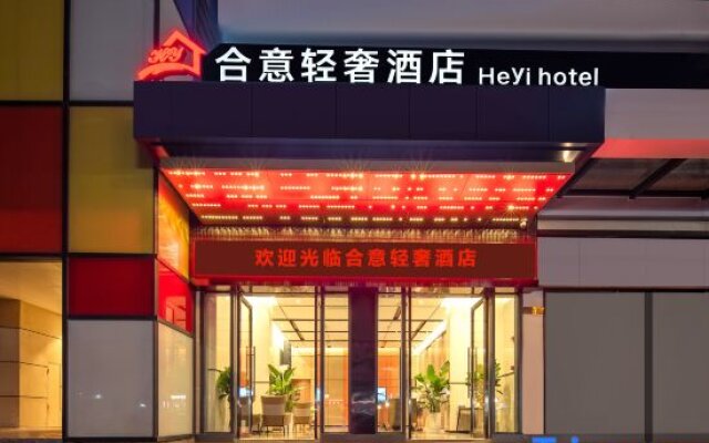 Heyi light luxury hotel