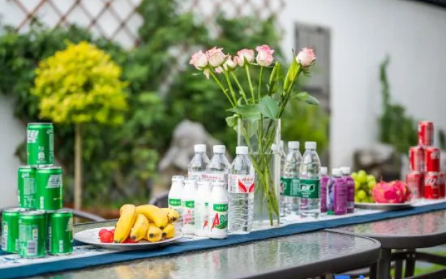 Suzhou Hanyueju Homestay