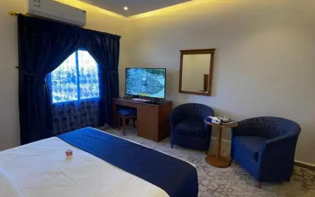 Al Farhan Hotel & Suites Hafr Al Batin