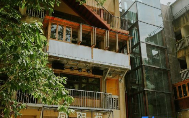 Chongqing Jingangbei OLD VILLGAE SPA HOTEL