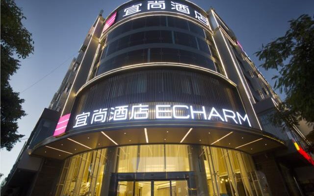 Echarm Hotel Jianshui Gucheng