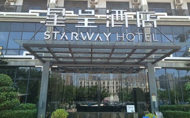 Starway Hotel Haikou Chengmai Software Park
