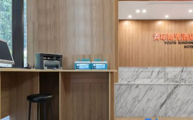 Youth Sunshine Hotel