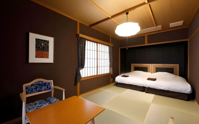 Yufuin Souan Kosumosu