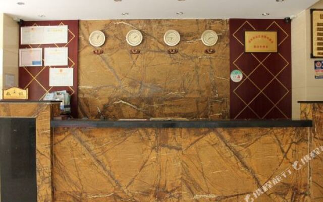 Junhui Business Hotel