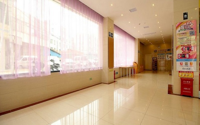 7 Days Inn Fucheng Wu Gongci Gaodeng East Street Binjiang Road Branch – Hotel Rooms – Haikou