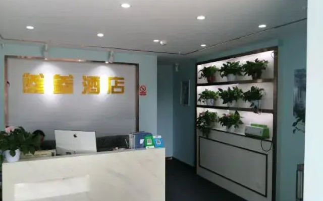Changsha Yi Apartment