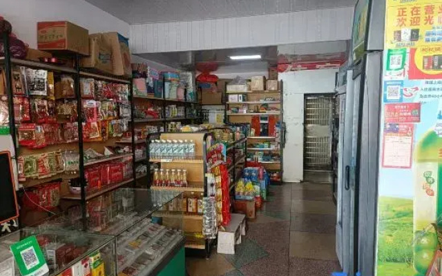 Shaodong Changxiangsi VIP Restaurant