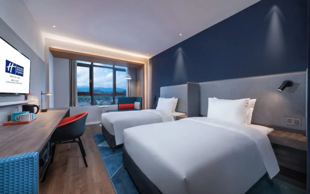 Holiday Inn Express Chongqing Zhongxian by IHG