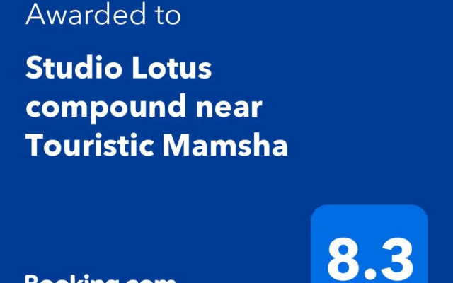 Studio Lotus compound near Touristic Mamsha