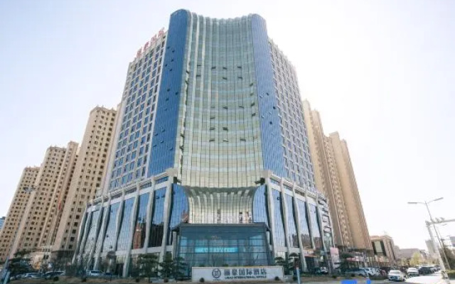Lihao International Hotel – Exterior – Shuozhou