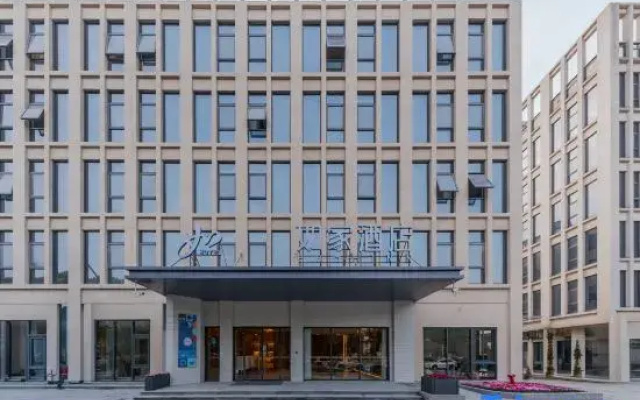 Home Inn·Neo (Zhuqiao Branch, Ninth People's Hospital, Core Area of Shanghai Pudong Airport)