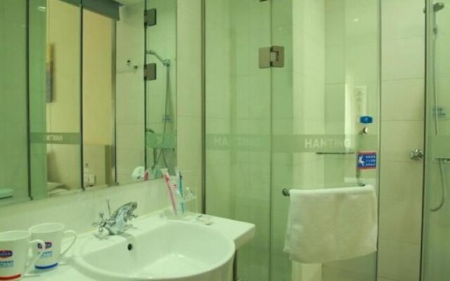 Hanting Express Shenyang North 2nd East Road