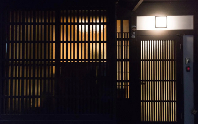 'Kakishibu-an' Machiya Holiday House