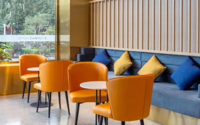 Starway Hotel (Yungang Jinneng store)