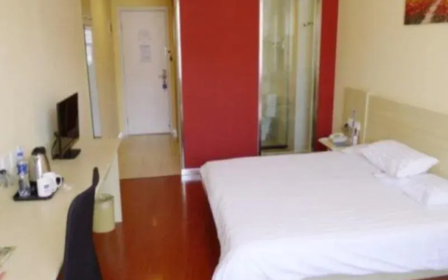Hanting Hotel Changchun Hongqi Street
