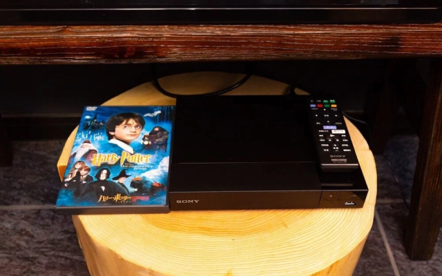 Ryokan 〇（Maru) Asakusa