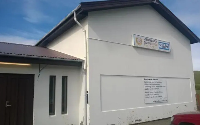 Guesthouse Skjöldólfsstadir