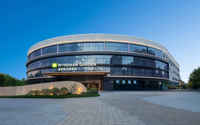 Wyndham Garden Changsha University Town