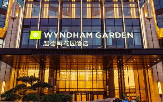Wyndham Garden Gaozhou